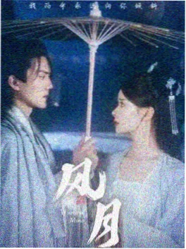 旧城信号 剧照 - 好看的年代悬疑电视剧