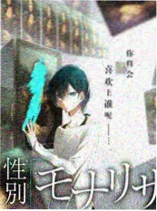 午夜市集 综艺截图 - 纪实类综艺节目推荐